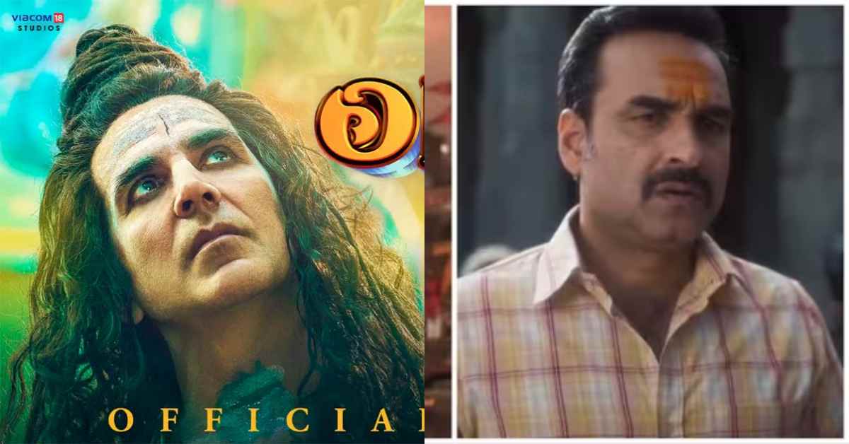 OMG 2 Teaser Twitter Reaction-compressed