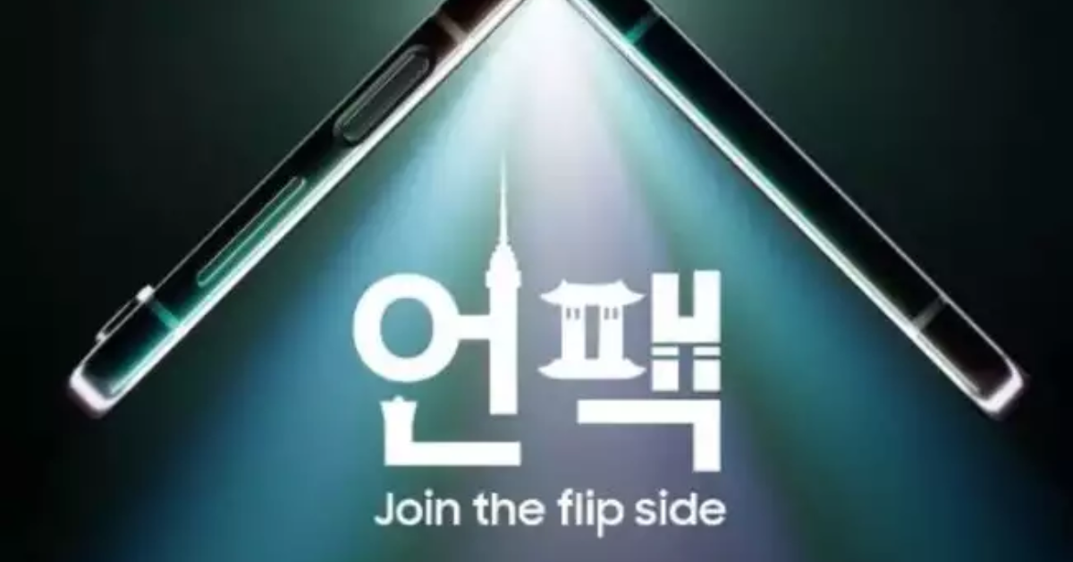 Samsung will soon release a new flip smartphone launch.