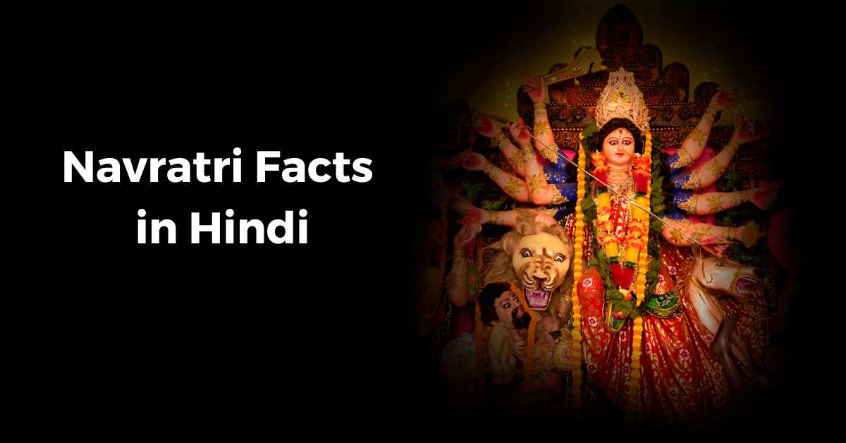 Navratri Facts in Hindi-compressed