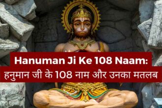 Hanuman Ji ke 108 Naam Aur Unka Matlab-compressed