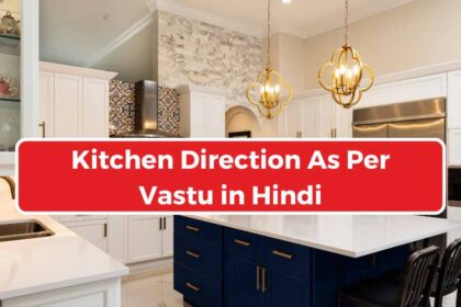 Kitchen Direction As Per Vastu in Hindi-compressed