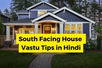 South Facing House Vastu Tips in Hindi-compressed