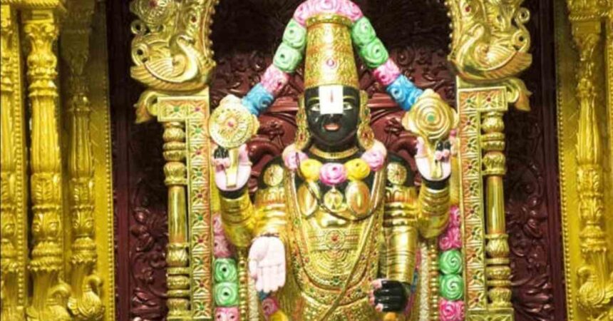 Tirupati Balaji Story in Hindi-compressed