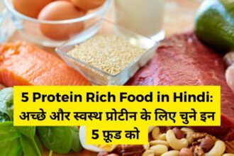 5 Protein Rich Food in Hindi-compressed