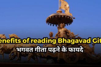 Benefits of reading Bhagavad Gita-compressed