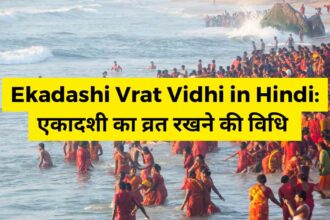 Ekadashi Vrat Vidhi in Hindi-compressed