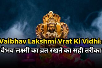Vaibhav Lakshmi Vrat Ki Vidhi-compressed