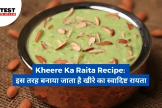Kheere Ka Raita Recipe